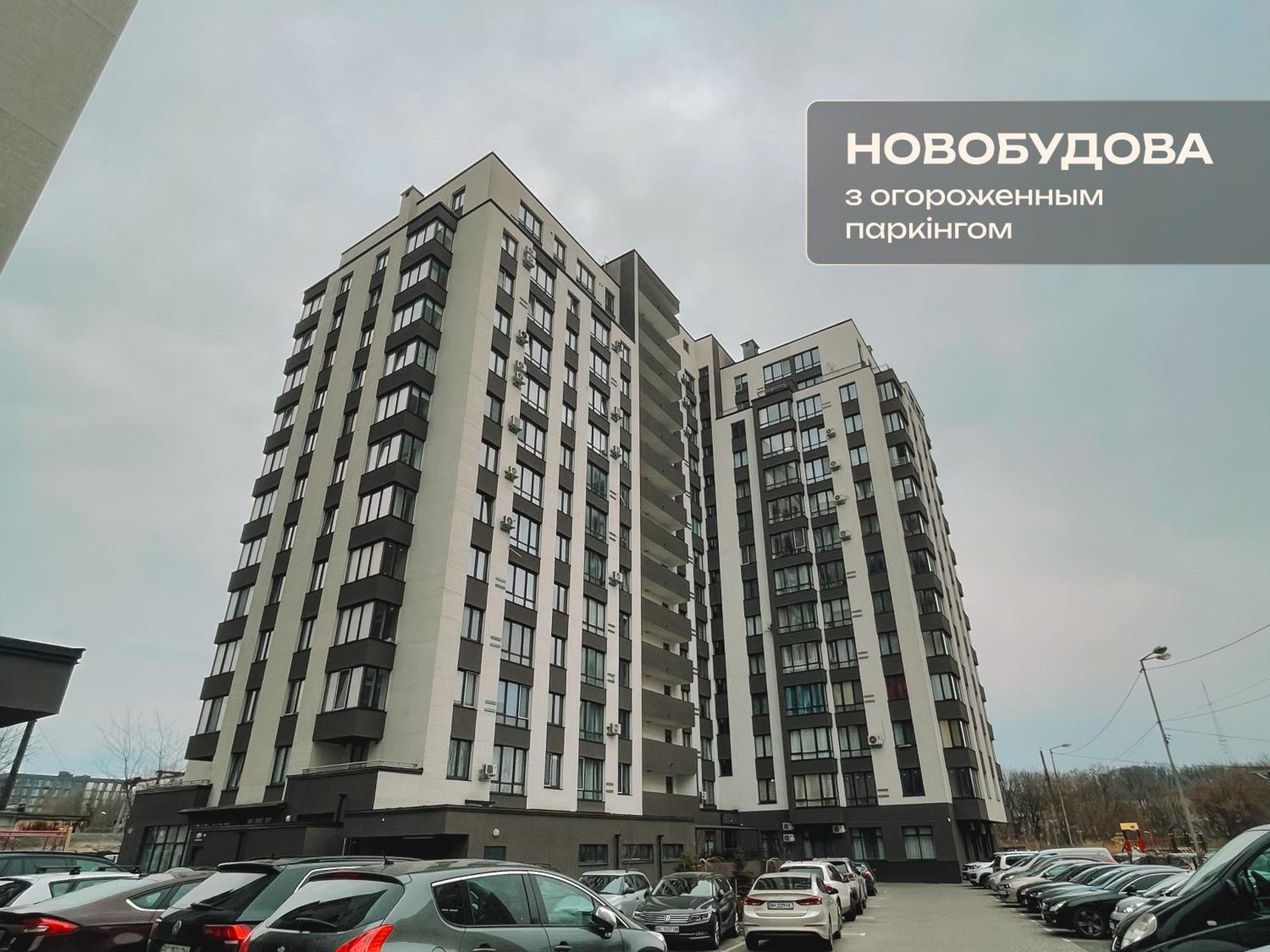 Романтичні Апартаменти З Мальовничим Краєвидом Lviv Eksteriør billede