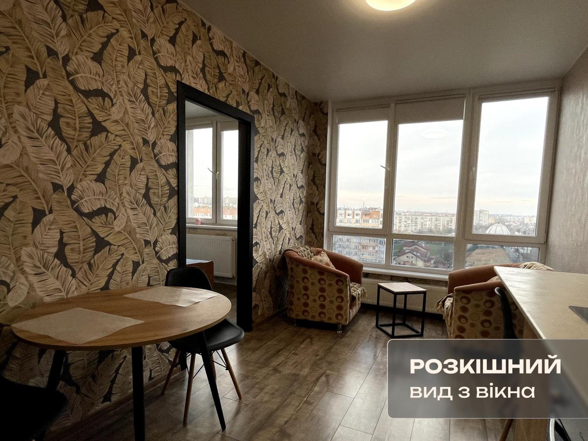 Романтичні Апартаменти З Мальовничим Краєвидом Lviv Eksteriør billede
