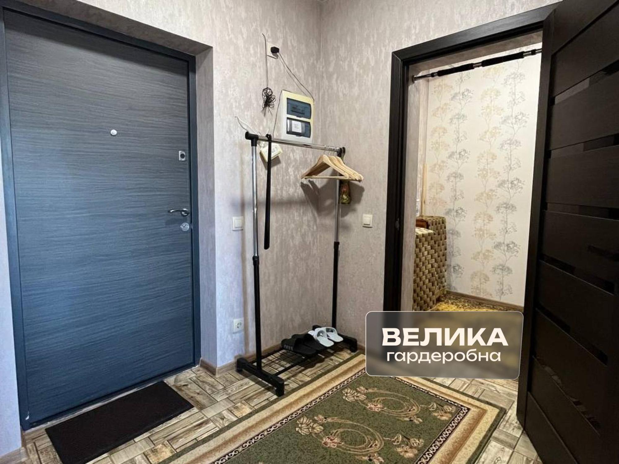 Романтичні Апартаменти З Мальовничим Краєвидом Lviv Eksteriør billede